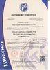 Chiny NingBo Hongmin Electrical Appliance Co.,Ltd Certyfikaty